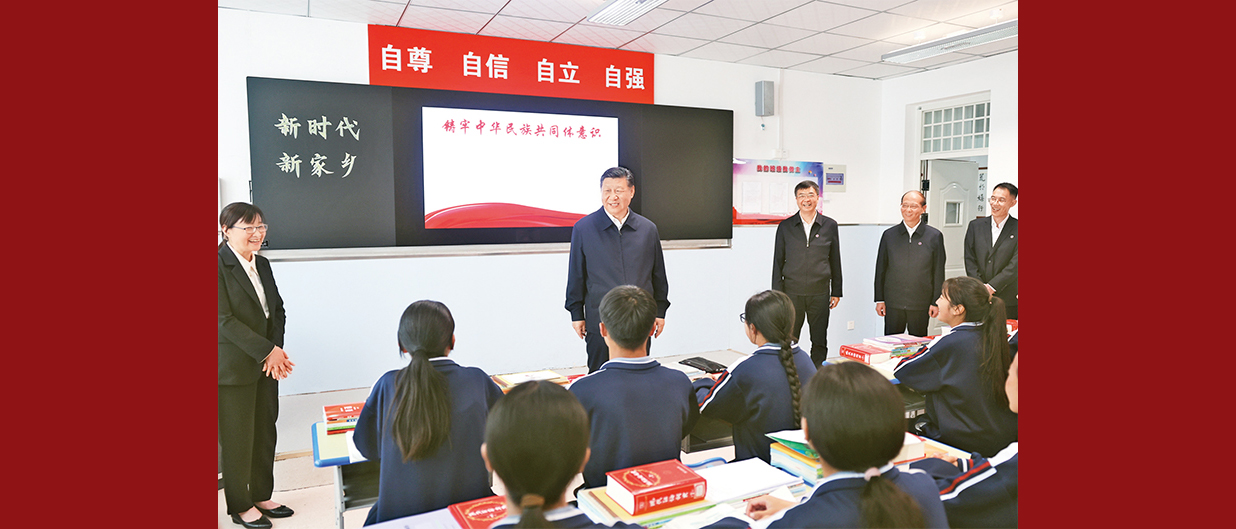 习近平：必须坚持自信自立