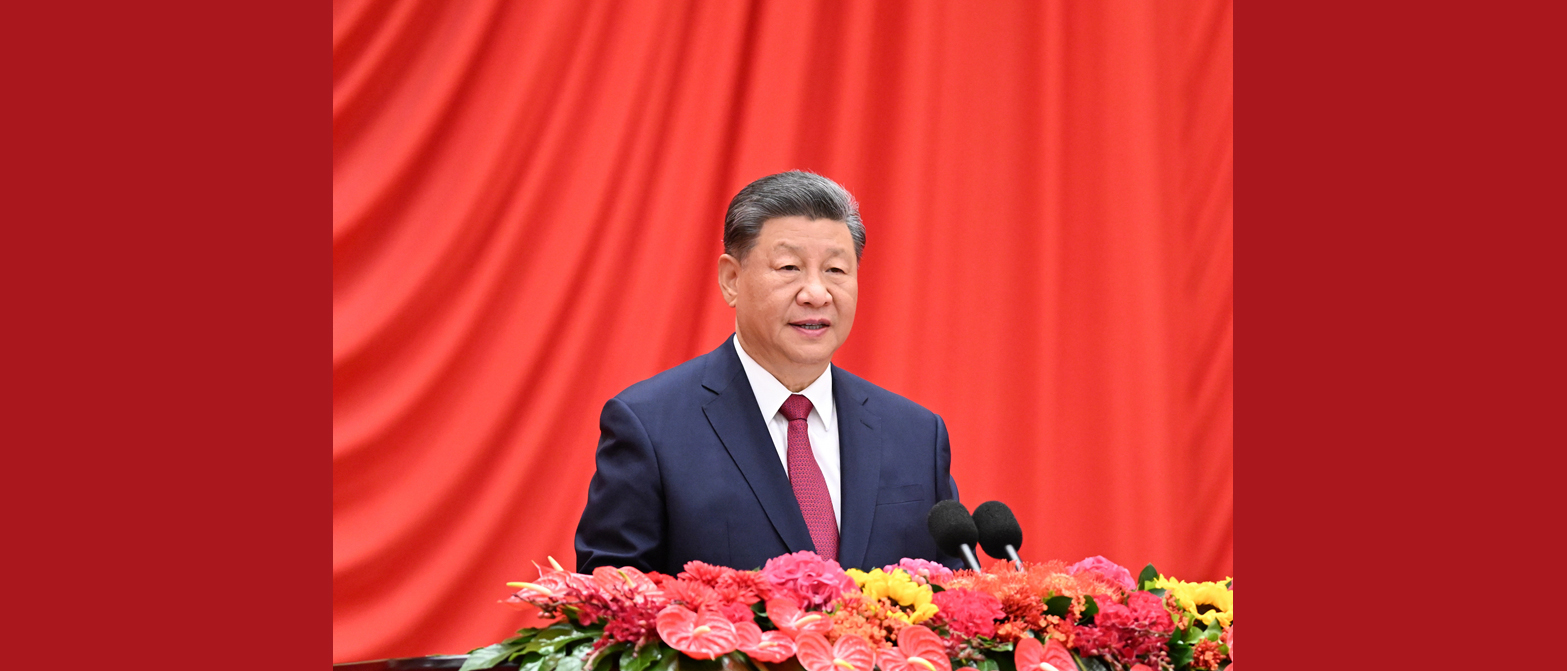 庆祝中华人民共和国成立75周年招待会在京隆重举行