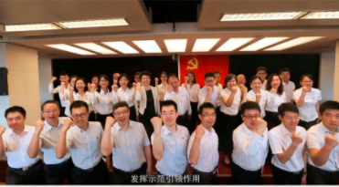 农发行总行战略规划部：突出机关特点 抓实支部建设