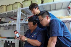 秦皇岛山海关区：一部手机抓党建